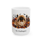 Personalized Pekingese Halloween Mug – Custom Dog Name Gift